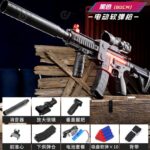 331 Black M416 Electric Toy Blaster