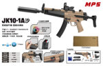 JK10-1A Sand MP5 Magazine Version Electric Toy Blaster
