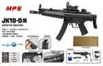 JK10-1D Black MP5 Electric Toy Blaster