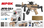 JK10-2A Sand MP5K Magazine + Drum Version Electric Toy Blaster