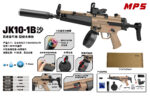 JK10-B Sand MP5 Drum Version Electric Toy Blaster