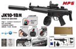 JK10-B Black MP5 Drum Version Electric Toy Blaster