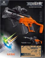 Lehui 5536 Orange-Dimensional Fantasy Electric Soft Bullet Toy Gun