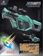 Lehui 5580 Green-Star Particle Hurricane Electric Soft Bullet Toy Gun
