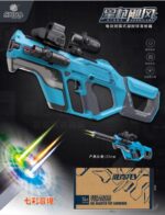 Lehui 5580 Blue-Star Particle Hurricane Electric Soft Bullet Toy Gun