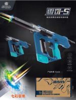 Lehui 5582 Blue-Star Thunder Punishment-S Electric Soft Bullet Toy Gun