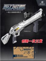 Lehui 5586 White-Original Force ZB Electric Soft Bullet Toy Gun