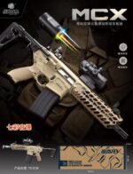 Lehui 5603 Sand-MCX Electric Soft Bullet Toy Gun