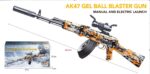 Lebang M537-1-AK47 Electric Soft Bullet Toy Gun