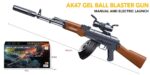 Lebang M537-AK47 Electric Soft Bullet Toy Gun