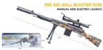 Lebang M552-1-98K Electric Soft Bullet Toy Gun