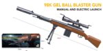 Lebang M552-98K Electric Soft Bullet Toy Gun