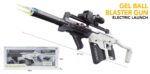 Lebang M5536-1 White Electric Soft Bullet Toy Gun