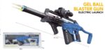 Lebang M5536-2 Blue Electric Soft Bullet Toy Gun