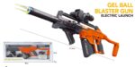Lebang M5536 Orange Electric Soft Bullet Toy Gun