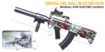 Lebang M555-1-GROZA Electric Soft Bullet Toy Gun