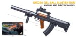 Lebang M555-GROZA Electric Soft Bullet Toy Gun