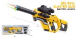 Lebang M5580-1 Yellow Electric Soft Bullet Toy Gun