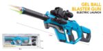 Lebang M5580 Blue Electric Soft Bullet Toy Gun