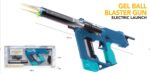 Lebang M5582-1 Blue Electric Soft Bullet Toy Gun