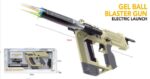 Lebang M5582-2 Sand Color Electric Soft Bullet Toy Gun