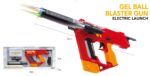 Lebang M5582 Red Electric Soft Bullet Toy Gun