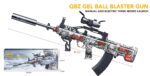 Lebang M576-1-QBZ Electric Soft Bullet Toy Gun