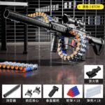 333 Black M416 Electric Toy Blaster