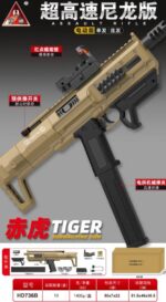 HD736B Sand Color Chihu Electric Toy Blaster