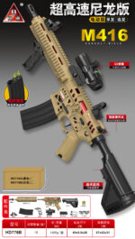 HD776B Sand Color M416 Electric Toy Blaster