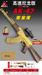 HD795B Gold-Plated AK47 Electric Toy Blaster