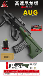 HD803A Green High-Speed Nylon AUG-A3 Electric Toy Blaster