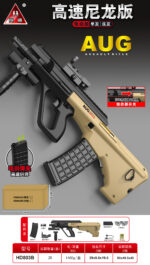 HD803B Sand High-Speed Nylon AUG-A3 Electric Toy Blaster