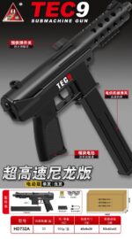 HD732A Black TEC9 Electric Toy Blaster