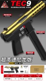 HD732B Gold&Black TEC9 Electric Toy Blaster