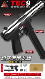 HD732C Silver&Black TEC9 Electric Toy Blaster