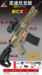 HD733B Sand Color MCXS Electric Gel Blaster