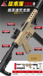 HD745B Sand Color TEC9 Tactical Version Electric Toy Blaster