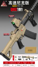 HD747B Sand Color QBZ191 Electric Toy Blaster