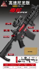 HD748A Black Viper AR15 Electric Toy Blaster