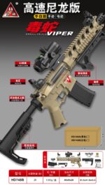 HD748B Sand Color Viper AR15 Electric Toy Blaster