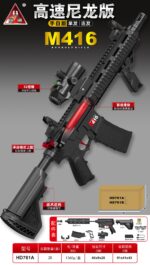 HD761A Black M416 Electric Toy Blaster