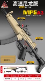 HD770B Sand Color MP5A3 Electric Toy Blaster