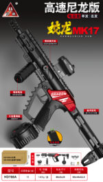HD788A Black-Red Jiaolong MK17 Electric Toy Blaster