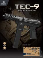 Lehui LH-5629 Black TEC9 Electric Toy Blaster