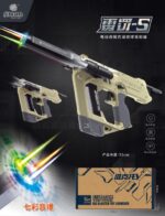 LH-5582 Sand Lei Fa Electric Toy Blaster