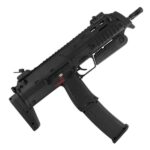 BINGFENG BF MP7 V4 Gel Blaster