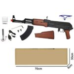 JM AK47 Tactical Gel Blaster