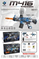 SY-0001 Graffiti M416 Electric Toy Blaster