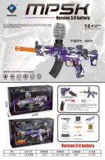 SY-0002 Graffiti MP5K Electric Toy Blaster